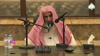 02 شرح كتاب أصول في التفسير(الشرح الثاني) image