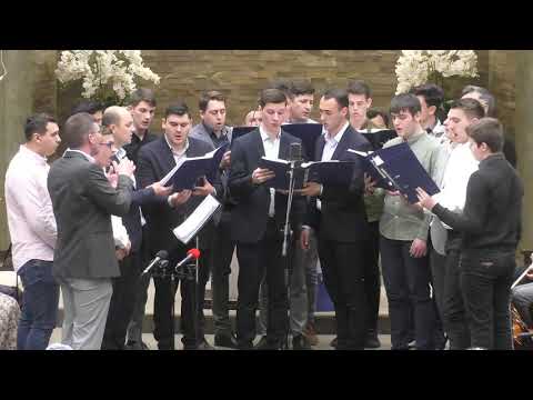 Cor barbatesc - Mântuiește-mă