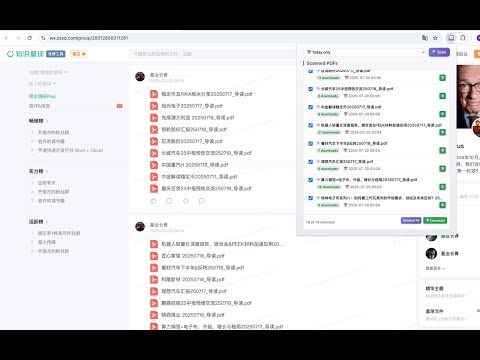 Item video thumbnail
