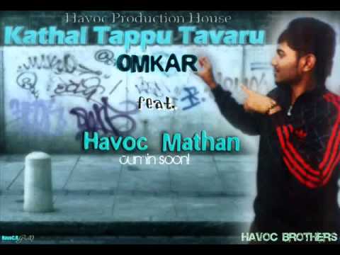 Kathal Tappu Tavaru....avi