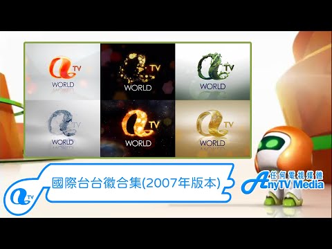 2007年五行