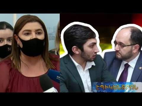 «Հարությունյանը պատմության մեջ մնալու է հպարտությամբ տրանսգենդերի ընդունող միակ նախարարը». Տոնոյան