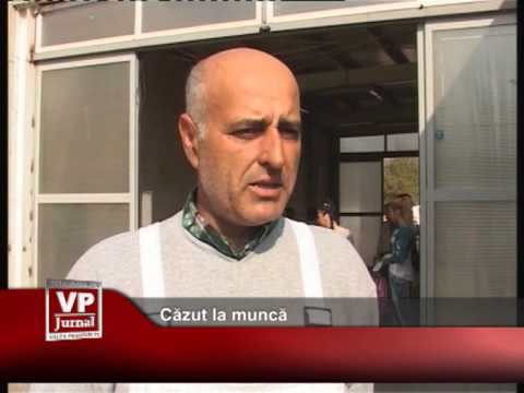 Căzut la muncă