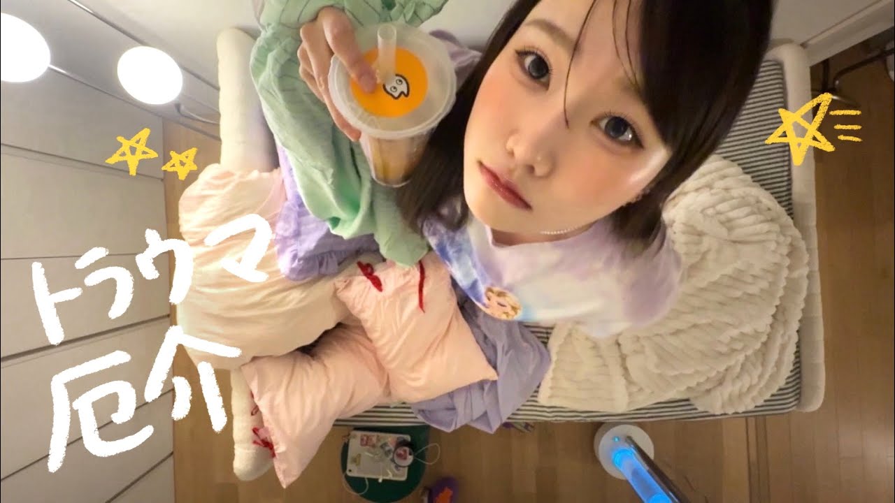 もう関わる事の無い過去の人が理由で今の人生の選択肢を狭めないで