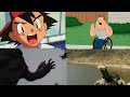Look Out Watch Out Compilation