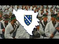 Mahir Burekovic - Mudzahedin Turski Sin