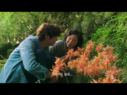 '빛나는 순간' 메인 예고편 (6월30일대개봉)