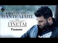 Pantelis Pantelidis - Ginetai (New Single 2013 ...