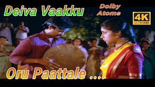 Download lagu Oru Paattale Solli | Deiva Vaakku (1992) | 4K Ai Upscale | Dolby Digital | Ayngaran International  mp3
