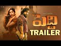 Peddi Trailer Ram Charan Janhvi Kapoor Ram Charan Peddi Trailer Buchi Babu Sana