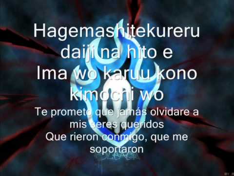 bleach ending 14 lyrics y tradiccion