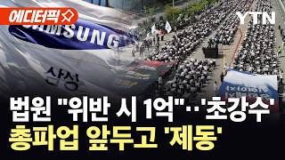 유튜브 썸네일