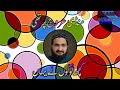 Mandi Uroj Pr Thi KUCH LOGO NY YAHA MUFTI SAEED ARSHAD AL HUSSAINI