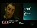 KCBS CBS Split Screen Credits November 19 2006
