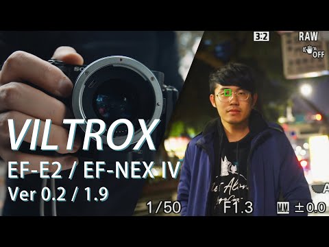 Viltrox EF-E II greičio stiprintuvas