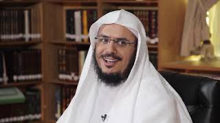 صورة فوائد بينات 1438هـ 283 ضوابط الحَمِيّة العربية وعلاجها