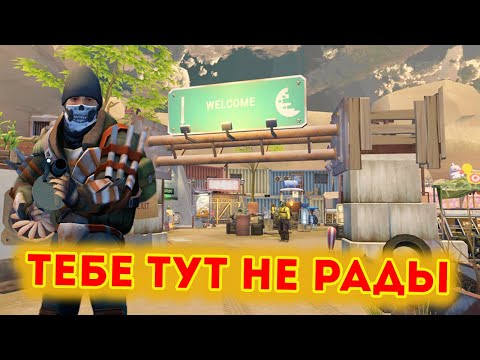 Сектор 7 мертв, но играть всё равно нужно и вот почему ... Last Day on Earth: Survival