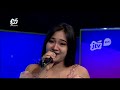 LINTANG ASMORO ERSA AMELIA