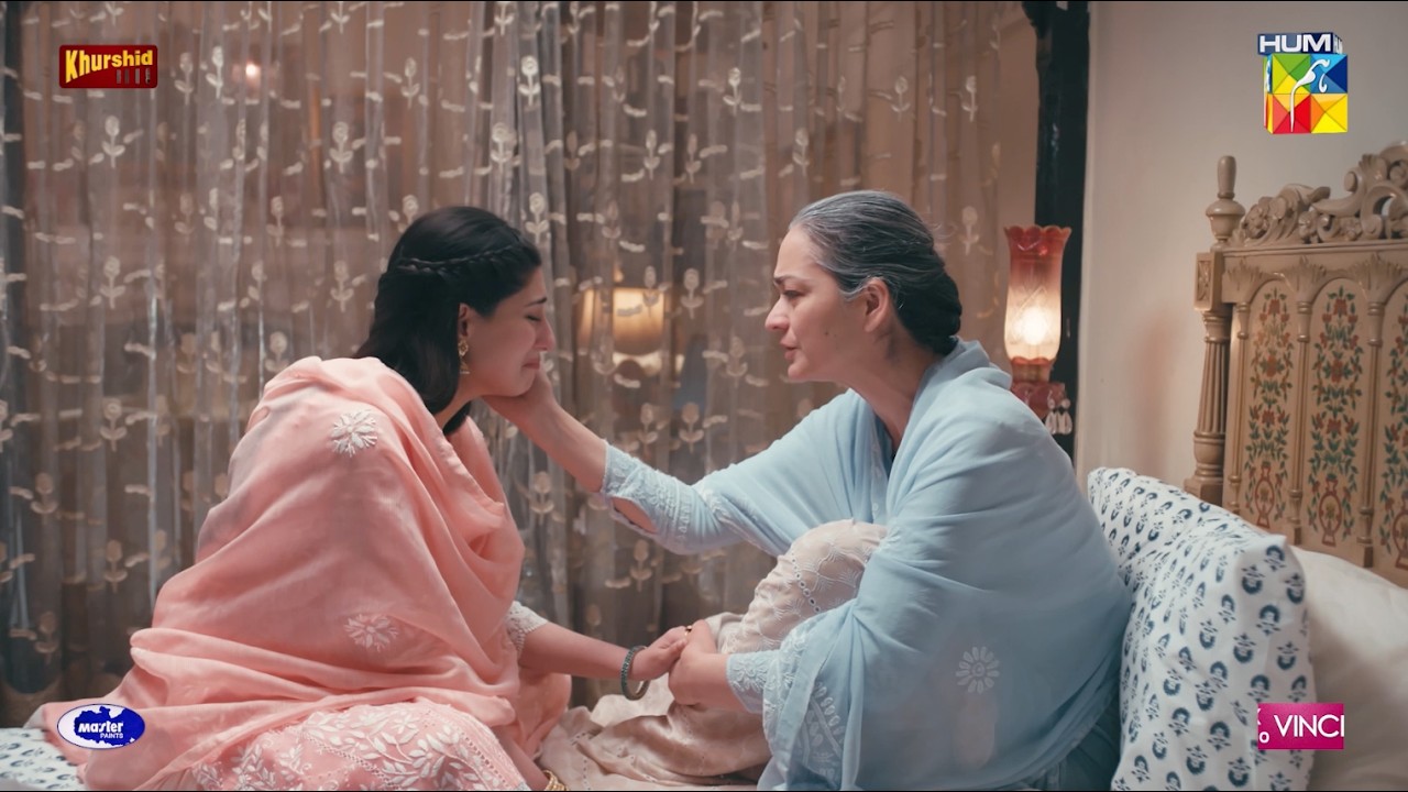 Ami Jee...Mere Shohar Ka Dill Bhar Gaya Mujh Se ⛓ ft. Sajal Aly & Danyal Zafar | HUM TV