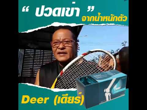 เป็นสาวน้อยที่มีหน้าอกขนาดใหญ่ หน้าอกเล็กมาก