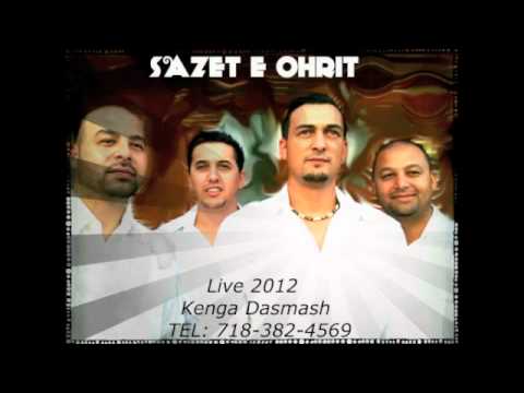 sazet e ohrit 2012 live 2