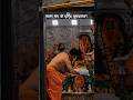 श्री सावन् मास की हार्दिक शुभकामनाएं �