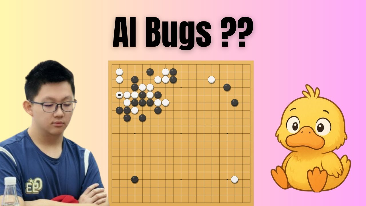 Fine Art Bugs Exposed ??! [Fine Art vs Han Moyang 4p] 2-Stone Handicap Game