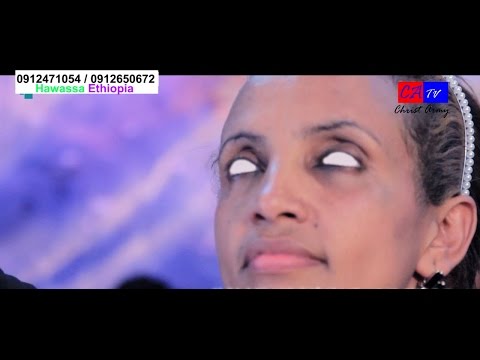 087 !!!EXTRAORDINARY MIRACLE HAPPENED #DON'T MISS IT [Prophet Eyu Chufa]