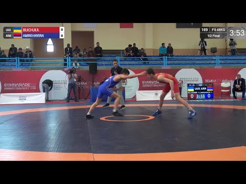 1/2 FS - 45 kg: A. BILIICHUK (UKR) v. V. AMIRKHANYAN (ARM)