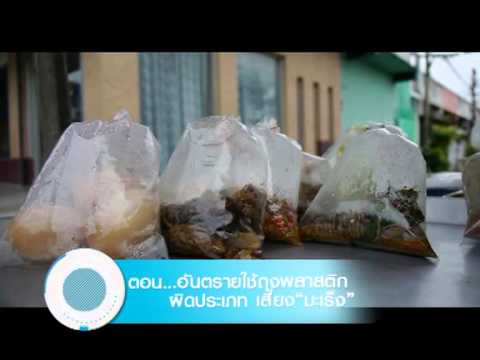 ชุดว่ายน้ำสำหรับหน้าอกเล็ก หน้าอกเล็กหัวนมบอด