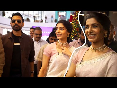 Samantha and Raj Nidimoru Visuals @ #MaaIntiBangaram Movie Teaser Launch Video