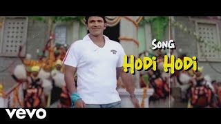 Download lagu R P Patnaik - Hodi Hodi (From 'Akash' ) ft. Puneet Rajkumar, Ramya mp3