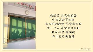 Download lagu 暖暖 ( R&B 男版 ) 歌词 mp3 Download lagu 暖暖 ( R&B 男版 ) 歌词 mp3