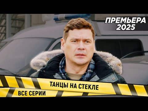 Русское Кино->