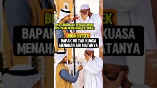 Download lagu Nyesek‼️Jawaban Bapak ini bikin Nangis😭 #nangis #rasulullah #muslimpulsee mp3 Download lagu Nyesek‼️Jawaban Bapak ini bikin Nangis😭 #nangis #rasulullah #muslimpulsee mp3