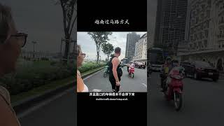 Re: [新聞] 台中加拿大女遊客遭左轉車撞飛！與丈夫