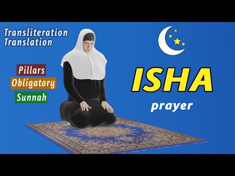 How to Pray Isha prayer for women with full instructions - subtitle EN/AR