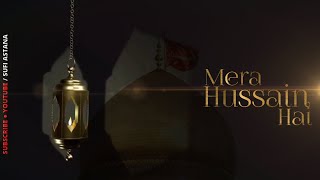 Hazrat Imam Hussain Wiladat Status 2020  Sufi Asta