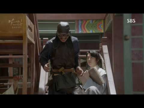 Moon Lovers: Scarlet Heart Ryeo Director's Cut (Baekhyun)