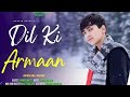 Dil Ke Armaan | RAPKID AFRAT | OFFICIAL VIDEO || COVER SONG | Zindagi Ek Pyaas Ban Kar