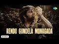 Rendu Gundela Monagada Audio Song Tiger Nageswara Rao Ravi Teja G V Prakash Kumar