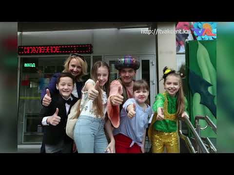 «Күн» ақпараттық бағдарлама 13 ақпан 2026ж.