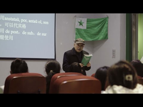 China’s Last Esperanto Students