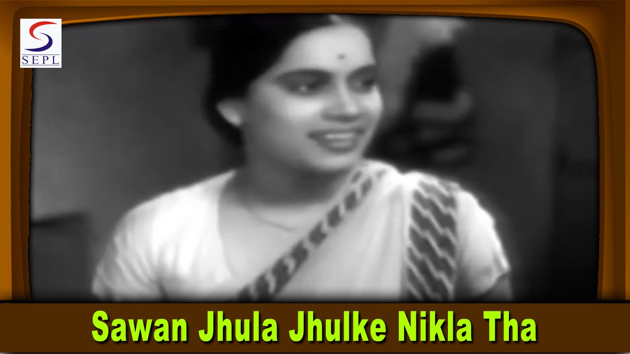 Saawan Jhoola Jhool Ke Nikla Lyrics | Duniya Na Mane | Shanta Apte, Vaasanti | Keshavrao Bhole