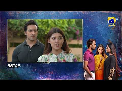 Recap Behroop Episode 32 - 24th May 2023 - HAR PAL GEO