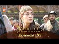 Kurulus Osman Urdu | Season 3 - Episode 195