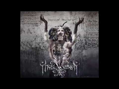 Ynys Wydryn - Malevolent Creation (FULL ALBUM)