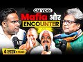 Uttar Pradesh Mafia Bahubali Crime Politics CM Yogi Manoj Rajan Tripathi Sagar Sinha Show