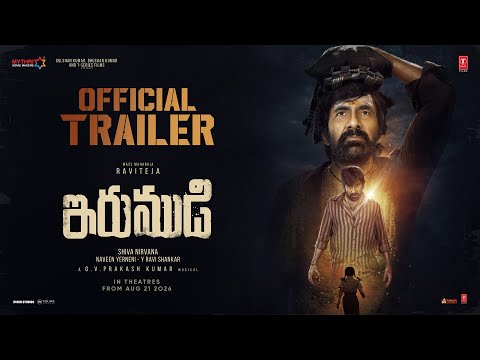 Irumudi Official Telugu Trailer | Ravi Teja | Priya Bhavani Shankar | Shiva Nirvana | G V Prakash