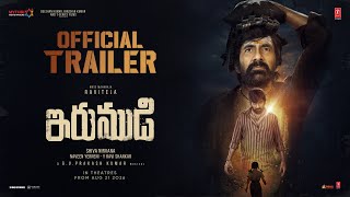 Irumudi